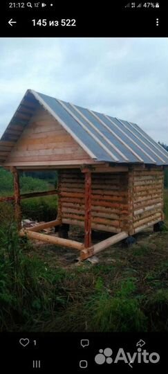 Срубы на заказ