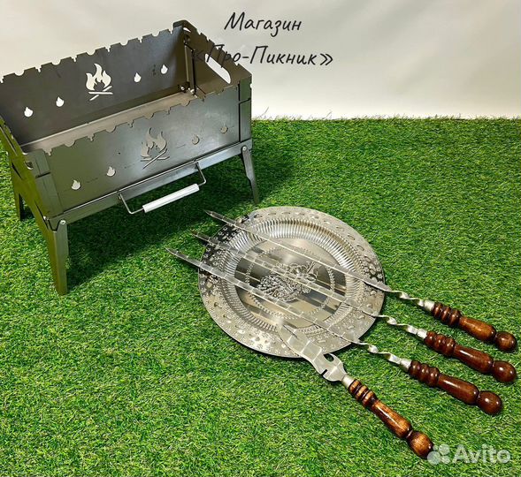 Мангал-дипломат + 3 шампура+нож+поднос 35см