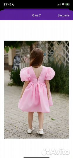 Платье для девочки 122-128