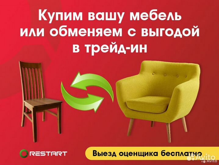 Наматрасник овечья шерсть (320) микрофибра Реноме