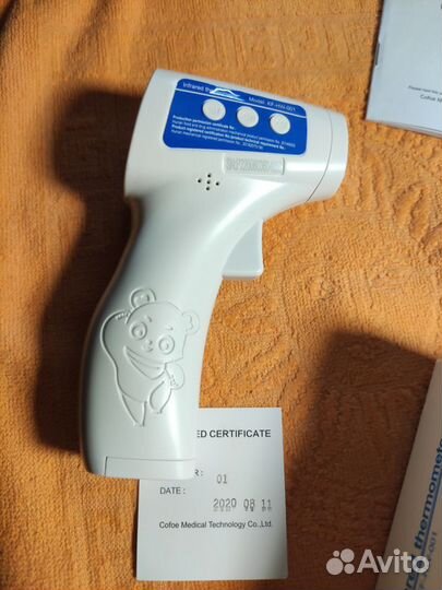 Бесконтактный термометр KF-HW-001