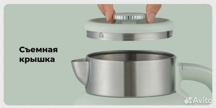 Электрочайник Ocooker Kettle CR-SH1501 Белый рст