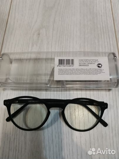 Компьютерные очки