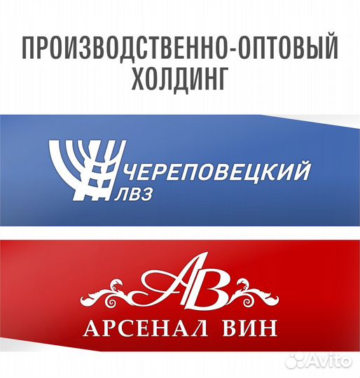 Торговый представитель (г. Вытегра)