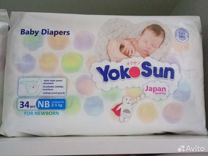 Памперсы, Подгузники трусики