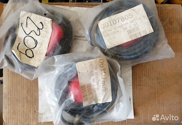 Выключатель поплавковый gifas-FS-E 5m Grundfos