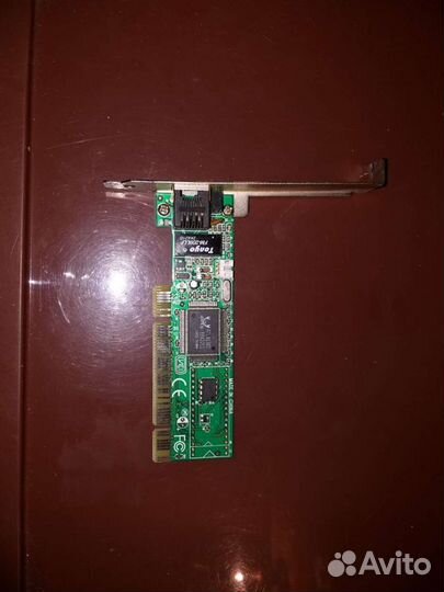 Сетевой адаптер