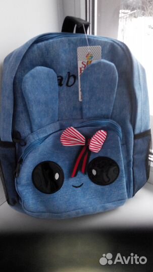 Новый голубой рюкзак