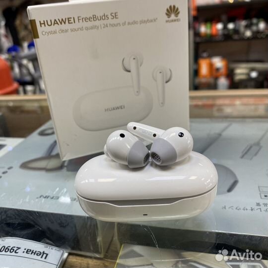 Наушники huawei freebuds se