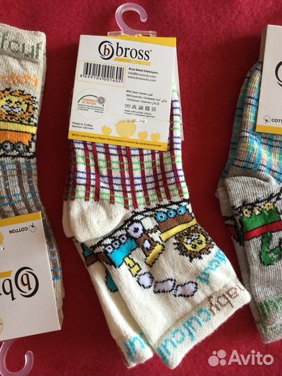 Носки детские произ-ль Турция