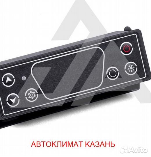 Рефрижератор Arctic S (+18/18 гр.) на 22 куб.м