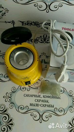 Стерилизатор шариковый для инструментов новый