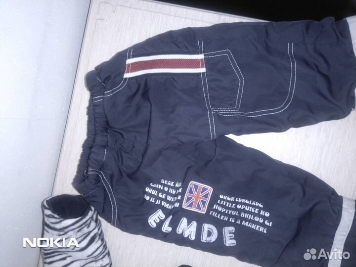 Куртка детская демисезонная86-92+ штаны