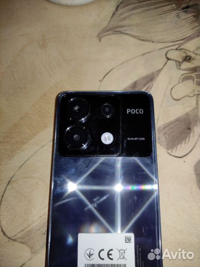 Xiaomi Poco X6, 8/256 ГБ