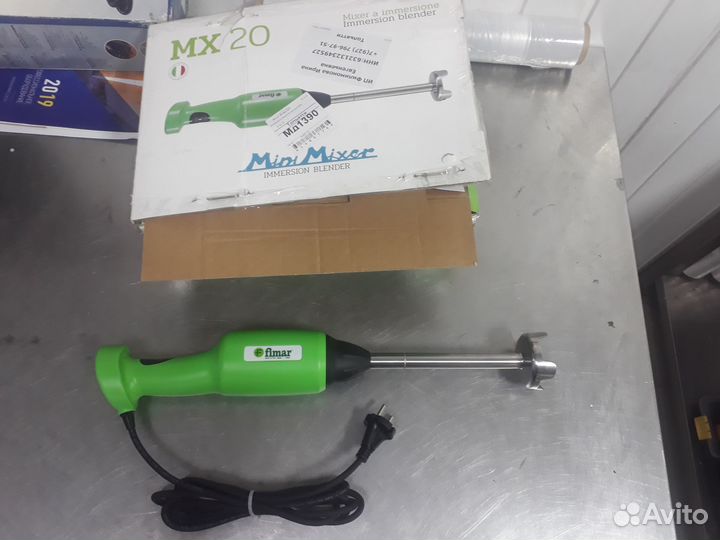 Миксер погружной ручной Fimar MX-20