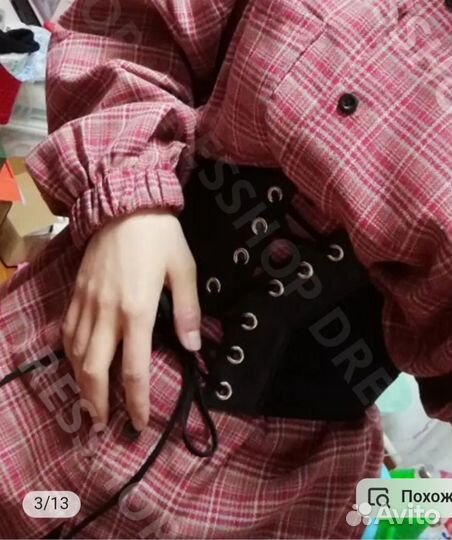 Пояс-корсет