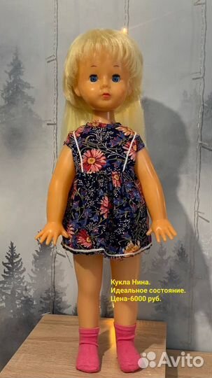 Куклы кукла СССР советские