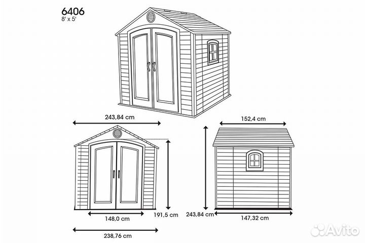 Сарай пластиковый LifeTime 8х5 ft