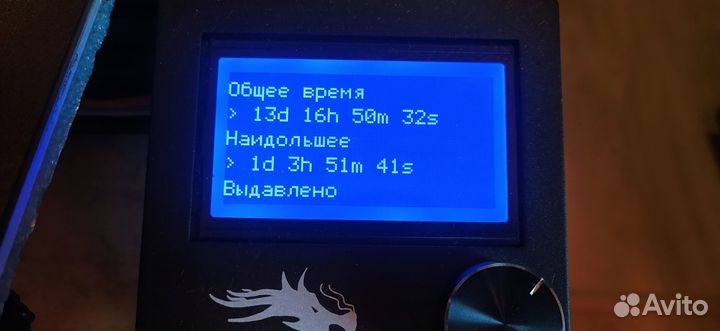 3D принтер Creality Ender 3 (SKR Mini e3 v3)