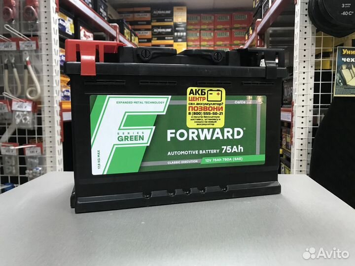 Аккумулятор Forward 75Ah, пусковой 750А прямой