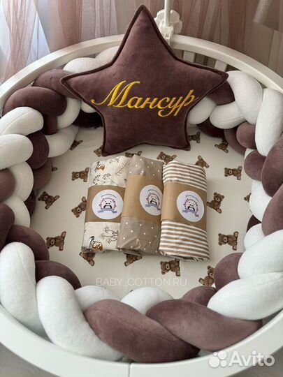 Бортик косичка в кроватку