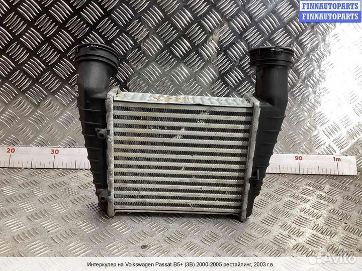 Интеркулер Volkswagen Passat B5+ (3B, GP), 2003 1.9 Дизель