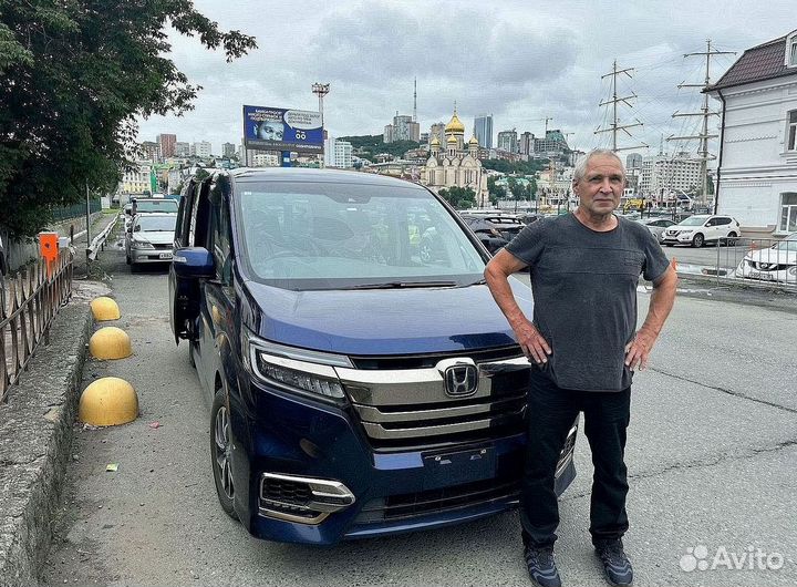 Пригон авто из Японии/Кореи/Китая