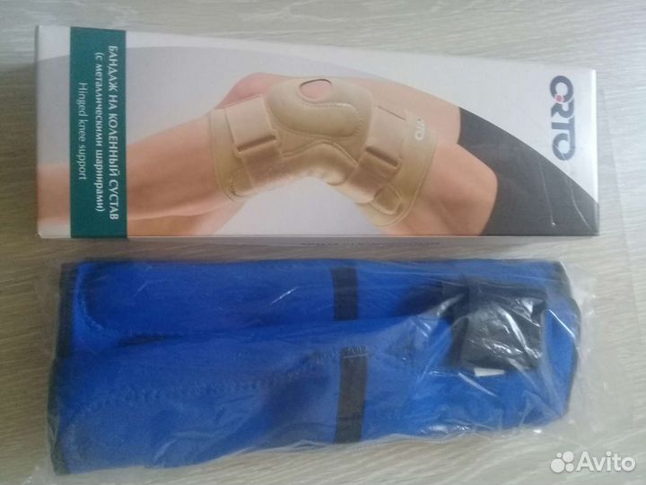 Бандаж на коленный сустав