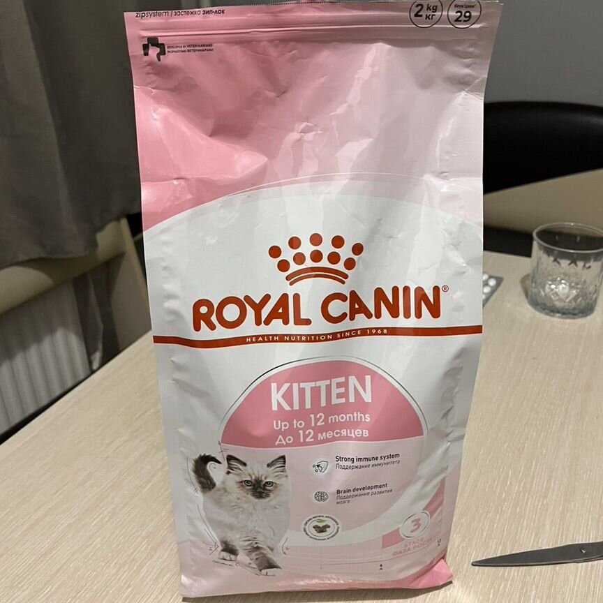 Корм для котят Royal Сanin