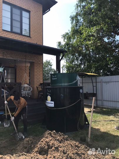 Септик Евролос