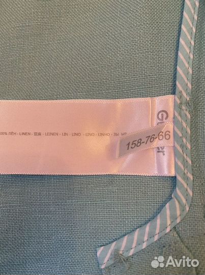 Пиджак Гулливер 155-165