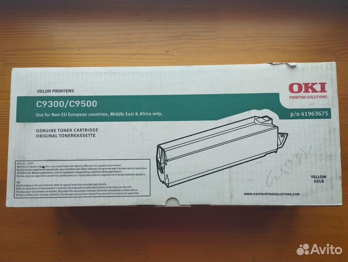 Картридж 41963675 для OKI C9300/C9500 желтый