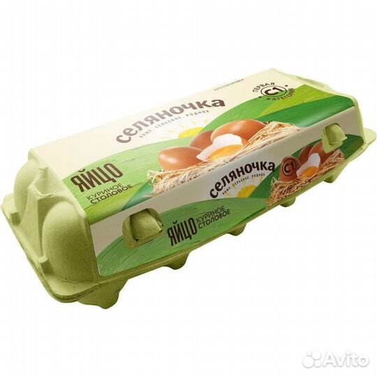 Яйцо куриное