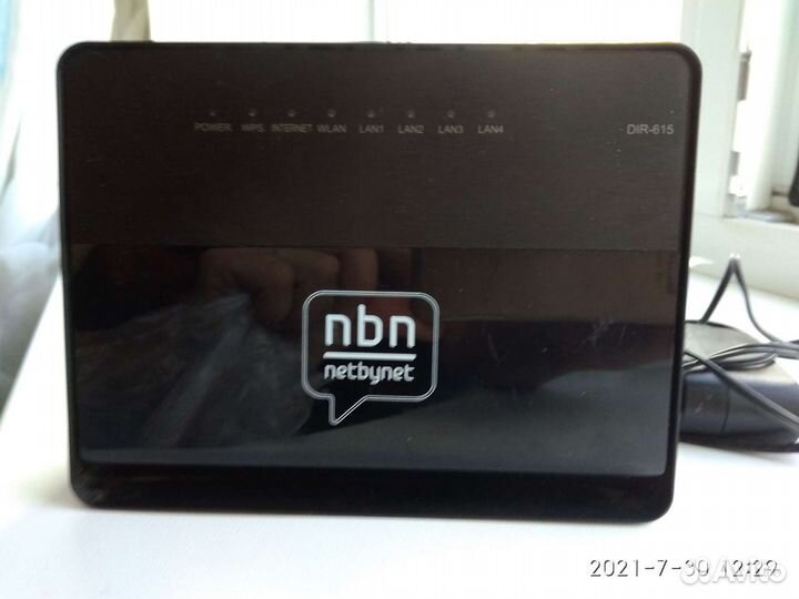 Wifi роутер netbynet