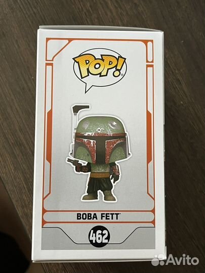 Funko Pop Star Wars Boba Fett