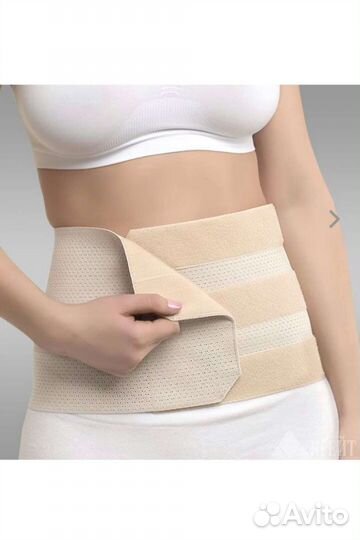 Бандаж послеродовой, пояс послеоперационный 80-100
