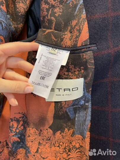 Пиджак etro