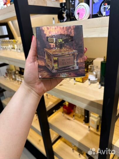 Парфюмерия на распив Original