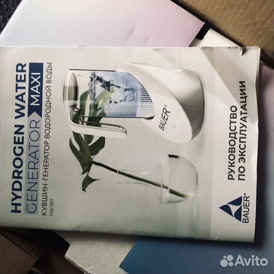 Генератор водородной воды