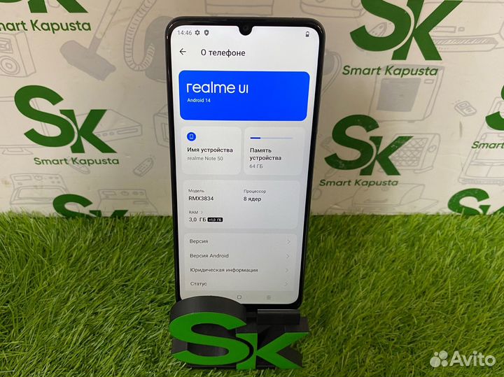 realme Note 50, 3/64 ГБ