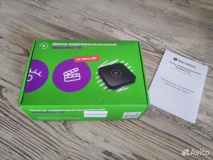 Тв приставка мегафон