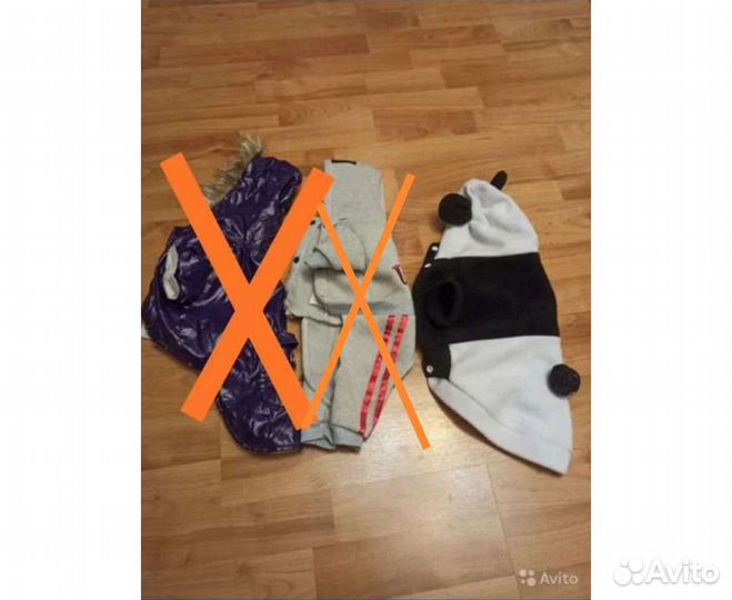 Комбинезоны для маленьких собачек