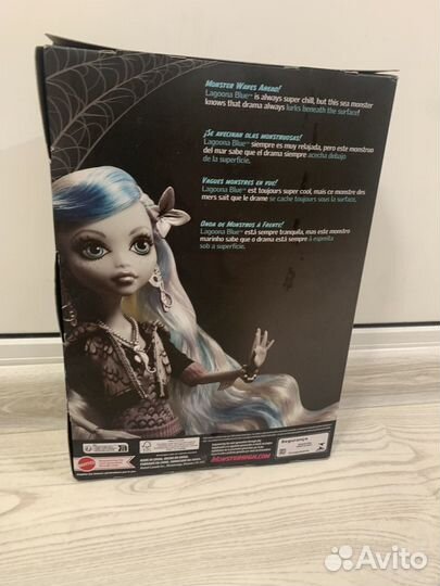 Кукла Монстер Хай / Monster High. Lagoona Blue