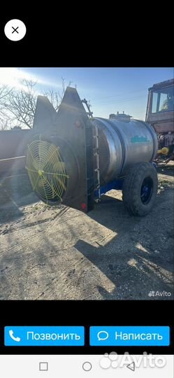 Опрыскиватель садовый прицепной