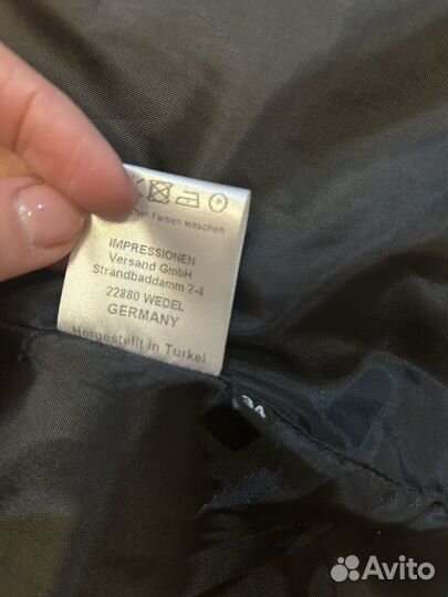 Жакет reken maar xs