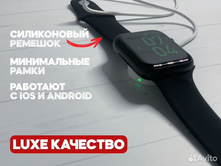 Apple Watch Series 8