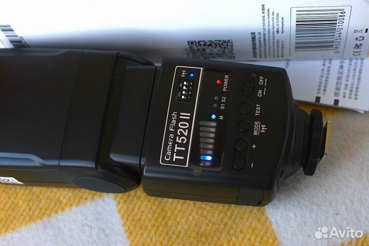 Godox TT520 II