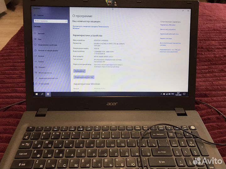 Acer aspire E5 573 series