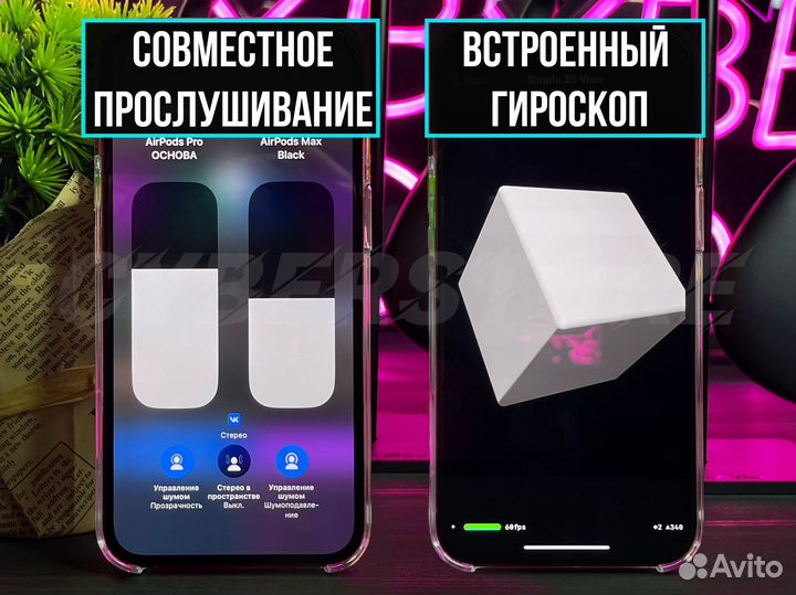 Airpods Max Black Алюминиевые с гироскопом Airoha