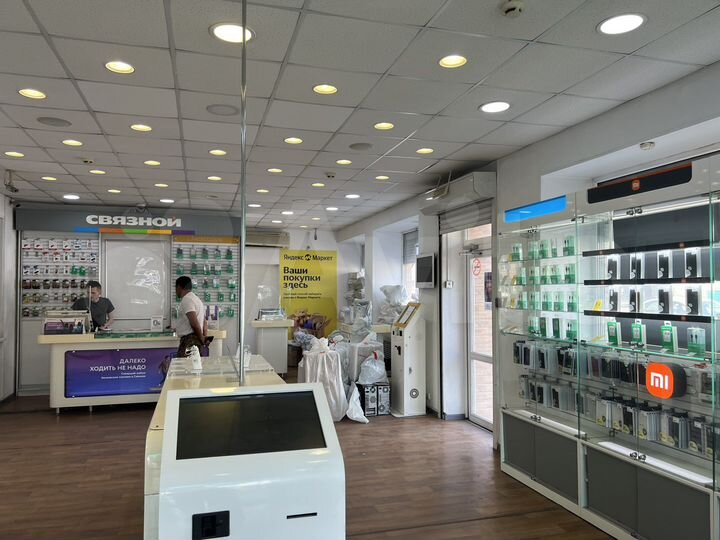 Торговая площадь, 70